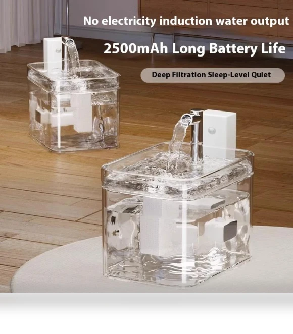 Cordless Smart Cat Water Fountain with Motion Sensor — Fountains, maishadouzhuanqian