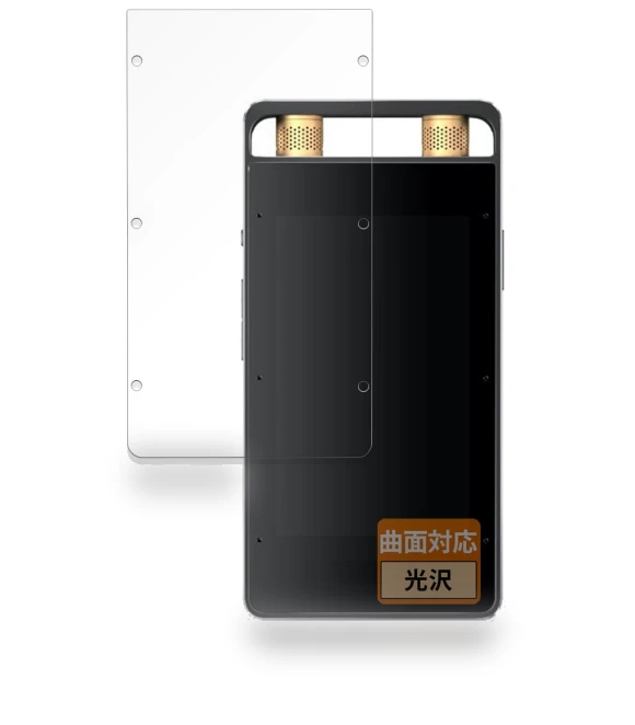 Curved Surface Protective Film — Digital Frame Protectors, FILMEXT