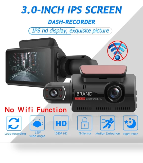 Dual Lens Car Dash Cam — Dashboard Cameras, GLOBUS