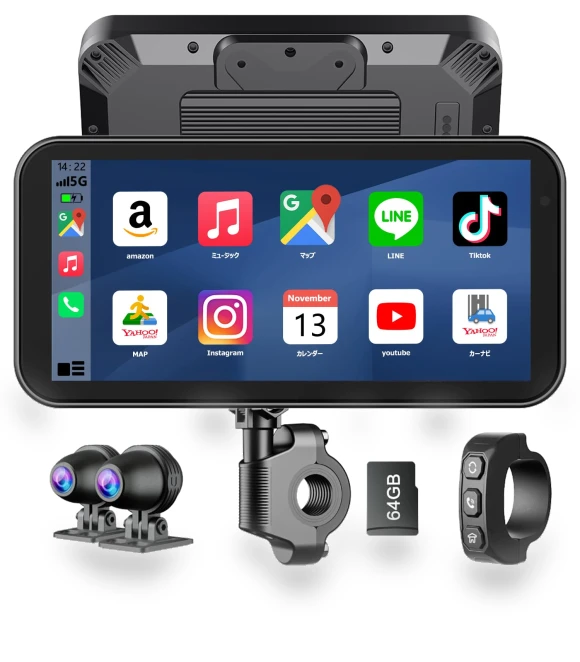 Motorcycle Dashboard with Touch Control — Rearview Video Systems, VANBAR