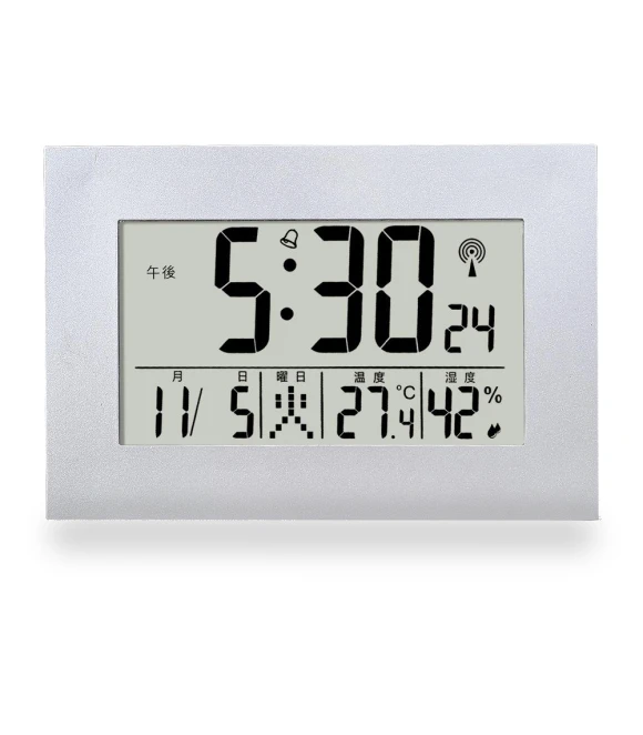 Radio-Controlled Wall Clock — Alarms & Clocks, Fashionable bags