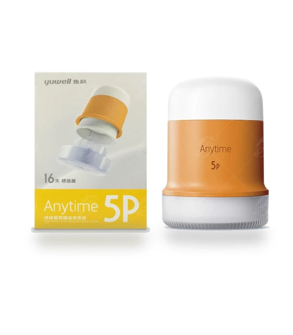 Sensor Set for 16-Day Real-Time Monitoring — Diabetes Monitoring Devices, Yuwell