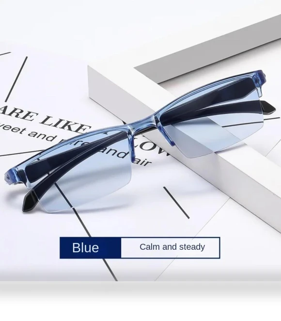 Smart Reading Glasses with Auto Zoom — Smart Glasses, ArbitaVigo