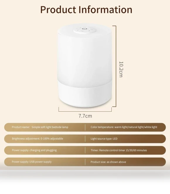 Touch Night Light — Night Lights, Meiteai-All