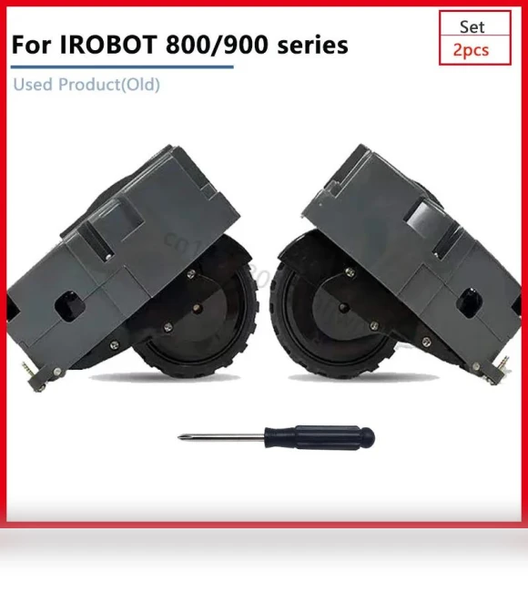 Wheel Motors — Belts, Shunxinruyi