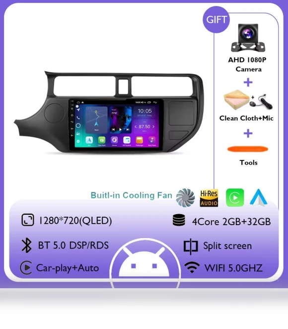 Android 14 Multimedia Navigation System — Stereo Receivers, AutoSphere