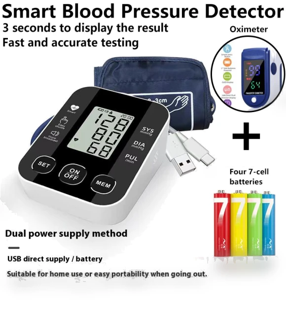Automatic Digital Blood Pressure Monitor — Blood Pressure Monitors, maishadouzhuanqian