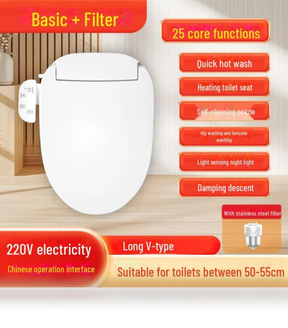 Heated Smart Toilet Seat with Bidet Function — Bathroom Essentials, Polaris