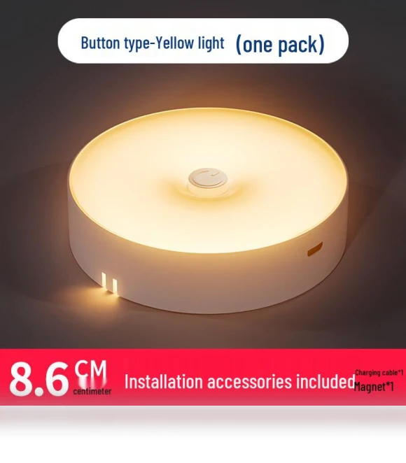 Smart Motion Sensor LED Light Strip — LED Strips, Value Vault