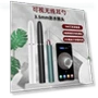 Thumbnail Smart Visible Earphones Endoscopic Earphones — In-Ear Headphones, Kiboer