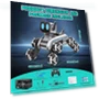 Thumbnail Gesture Sensing Remote Control Robot Dog Toy for Kids — Interactive Figures & Robots, Wurycia