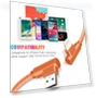 Thumbnail 3 Pack 10FT 90 Degree Charging Cable — Lightning, Exeric