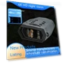 Thumbnail HD Infrared Night Vision Binocular Telescope — Binoculars & Goggles