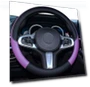 Thumbnail Car Steering Wheel Cover — Covers, Shiawasena