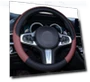 Thumbnail Car Steering Wheel Cover — Covers, Shiawasena