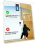 Thumbnail Adjustable 360° Degree Anti-Theft Video Doorbell Mount — Dashboard Installation Kits, ZHANDEYUA