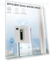 Thumbnail Automatic Window Cleaner Robot — Smart Cleaning Robots, Yoolax