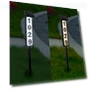 Solar Address Light — Garden Illumination