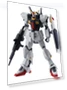 Gundam Robot — Figure, TAMASHII NATIONS