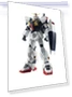 Mobile Suit Z Gundam RX-178 Gundam Mk-II (A.E.G.O. Specification) Figure — Figure, TAMASHII NATIONS
