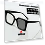 Smart Color Changing Glasses for Presbyopia — Smart Glasses, Exquisite glasses