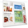 Thumbnail Mini Fridge with Freezer — Mini Fridges, HOMCOM