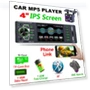 Car Stereo System with Bluetooth and 4-inch Touchscreen — Stereo Receivers, icreative