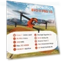 Thumbnail EVO 2 Pro V3 Drone — Drones, Autel