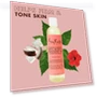 Thumbnail Body Oil, Bath, And Massage For Dull Skin — Body Oils, SheaMoisture
