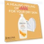 Thumbnail Ultra Healing Dry Skin Lotion — Hand Creams & Lotions, Jergens