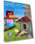 Thumbnail Smart Bird Feeder with Camera — Backyard Birding, Mstulp