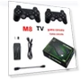 Retro HD Wireless Arcade Gaming Console — GEM Box Gaming, Gaming Bay