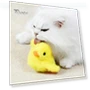 Flapping Wings Duck Cat Toy — Interactive, Pet park