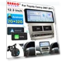 12.3-inch Touchscreen Wireless Carplay — Stereo Receivers, Reakosound