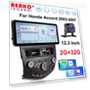 12.3-inch Touchscreen Wireless Carplay — Stereo Receivers, Reakosound