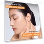 Thumbnail Overnight Mask Barrier Jelly — Nighttime Moisturizers, Abib