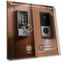 Thumbnail AI Palm Vein Smart Lock with Built-in Doorbell — Smart Home Security, TCL
