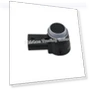 Reversing Radar Sensor — Car Accessories & Gadgets, Discount Domain