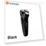 Black Stone Electric Shaver — Grooming Essentials, Xiaomi