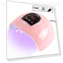 Gel Nail Lamp with Auto Sensor — Curing Lamps, Faylisvow Nail Art