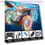 Remote Control Toy with Gesture Touch Control — Electric Vehicles, HUI NA TOYS