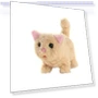 Robotic Pet Cat — Interactive Animal Companions, Yoling
