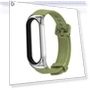 Waterproof Soft Silicone Smart Watch Strap — Wearable Accessories, Vela