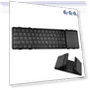 Folding Bluetooth Keyboard with Touchpad — Keyboards, Bellatrix