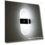 Rechargeable Wall Light — Wall Lighting, Super Star Mall