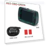 Smart Digital Car Speedometer with GPS and OBD2 HUD — Speedometers, IKEA Supermarket
