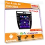 Vertical Android Smart Car Radio — Stereo Receivers, Reakosound