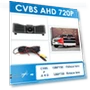 HD AHD 1080P Front View Car Camera — Rearview Cameras for Cars, A Auto Parts Mall