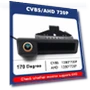 CVBS Switch AHD 1080P Rear View Camera — Rearview Cameras for Cars, A Auto Parts Mall