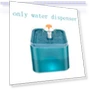 Automatic Pet Feeder with WiFi APP and Water Fountain — Automatic Feeders, Build My Home